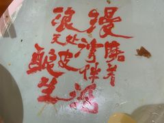-再回首(西关木塔巷店)