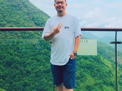-颛顼龙洞旅游景区