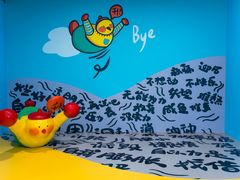 -循礼门(地铁站)