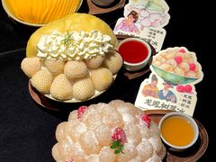 -重八牛府之小有名气(大望路店)