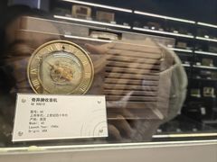 -上海无线电博物馆