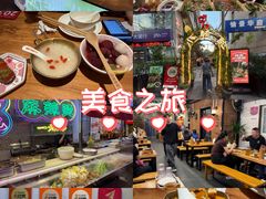 -福苗小骆驼烧烤(大唐不夜城店)