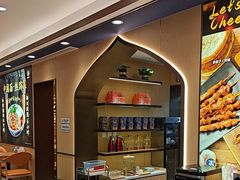 -西部马华清真兰州牛肉面·烧烤夜市(关东店)
