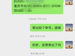 -小菜园新徽菜(镇江丹阳吾悦店)