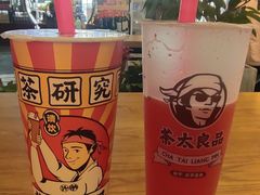 -茶太良品·北京特色茶饮(西站食宝街店)