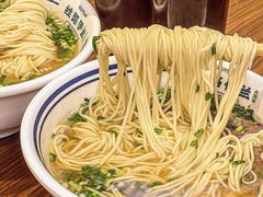 -丝路伊兰·兰州牛肉面(牛街总店)
