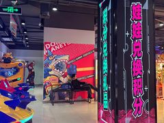 -哆啦星球(小寨店)