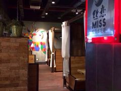 丝恋特色红汤丝娃娃（国贸逸天城店）-丝恋丝娃娃(逸天城国贸店)