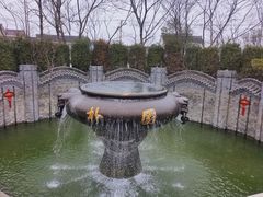 -朴园