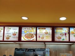 -真功夫(大德路店)