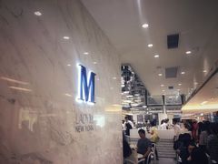 -Lady M(沙田新城市广场店)