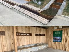 -永泉忆江南12景区