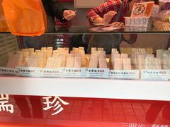 -洪瑞珍三明治(大安店)