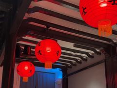 -小厨娘金榜题名(夫子庙秦淮河店)