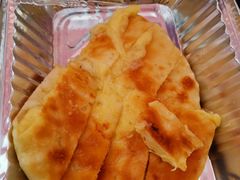 -兰陵国家农业公园