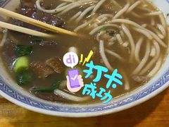 -锦泓老字号猪脏粉(东联大厦店)