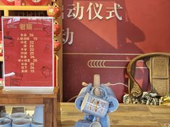 -宁波府城隍庙