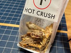 蜂蜜蔓越莓能量棒-HOT CRUSH趁热集合·现烤面包(环球港店)
