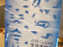 -梅龙镇广场