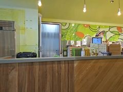 -油梨树AVOCADO TREE(望京店)