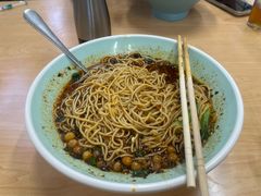 -重庆小面(贵友大厦店)