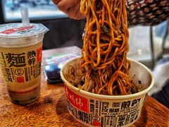 全料热干面-蔡明纬热干面(长港路店)