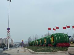 -第35届青岛国际啤酒节