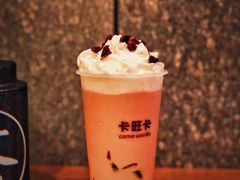 -卡旺卡(芜湖步行街一店)