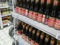 -永辉超市(群众路店)