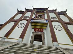 -屈原故里文化旅游区