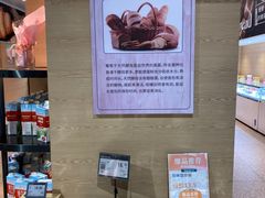 -七鲜超市(通州ONE店)