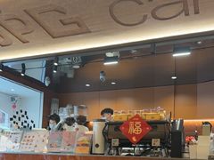 -JPG canteen(广州东山口店)