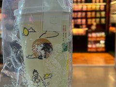 -茶理宜世(岭南站NOVA店)