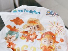 -全家便利店(花园路店)