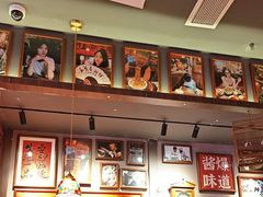 -王繁星面馆(西安熙地港店)