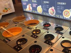 -牛YO寿喜烧·铁板烧和牛火锅自助(市府恒隆店)