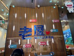 -老屋印象川菜(世纪东方店)