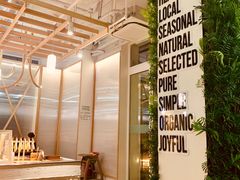-Green Option(官舍店)