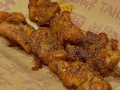 -遇见小面(东方宝泰店)