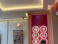 -膳心记•明火四宝煲仔饭(前海科兴店)