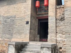 -康百万庄园