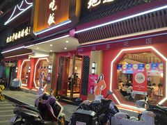 -回家吃饭·地道南昌菜(建德观总店)