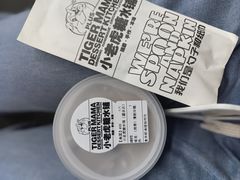 -小老虎糖水铺(望京店)