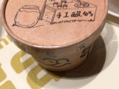-串盟烧烤·长沙美食地标(星沙店)