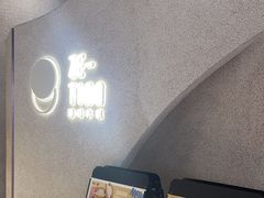 -泽田本家·铜锣烧(TX淮海店)