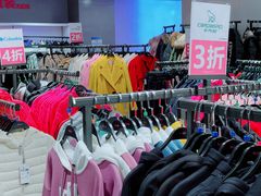 -唯品会(北京国瑞城店)