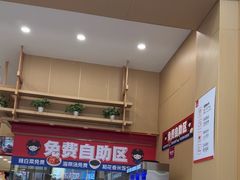 -敏丁拌饭(中街总店)
