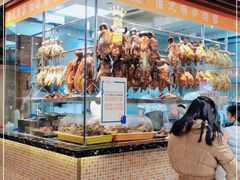 面包甜点陈列柜-龙记香港茶餐厅(久光百货店)