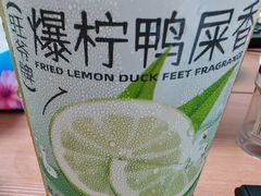 -旺爷砂锅·茶作(国贸城店)