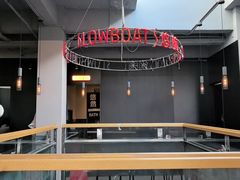 -悠航SLOWBOAT(三里屯店)